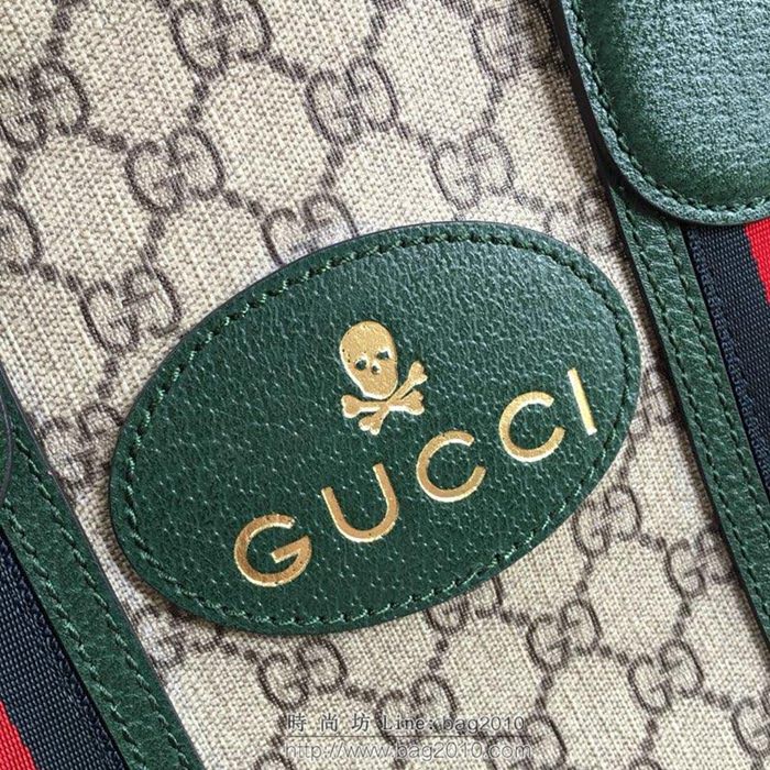 GUCCI 古馳男包 新款 459311 克pvc配皮 Gucci男公事包 男士手提包 可肩背